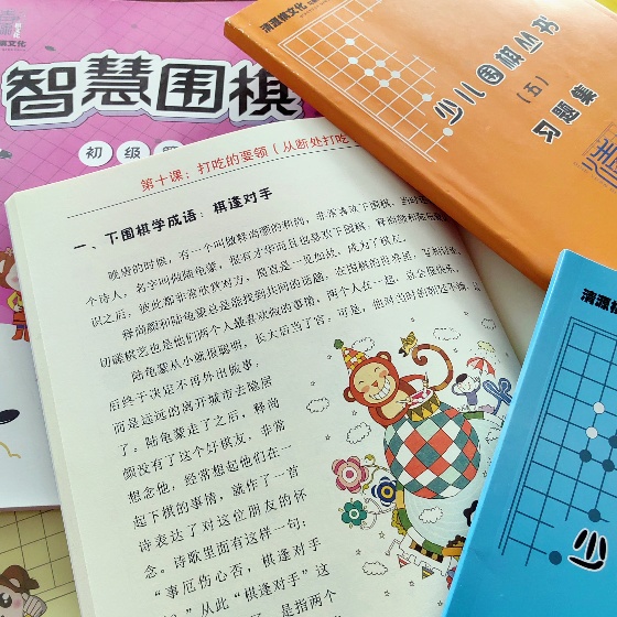 466bafd3a4832d167dd9d9fe1199b458_origin(1)_副本_副本.jpg 466bafd3a4832d167dd9d9fe1199b458_origin(1)_副本_副本.jpg