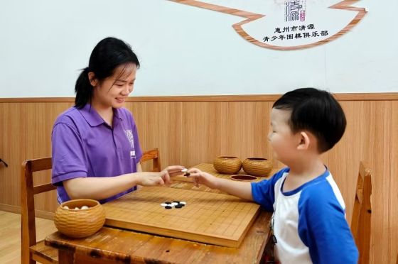 微信圖片_20250516151620.jpg 微信圖片_20250516151620.jpg