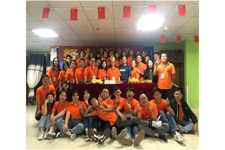 團建|乘風(fēng)破浪，清源人砥礪前行