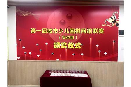 在清源，總有榮譽(yù)和驚喜等著你