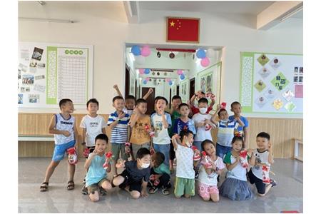 收獲棋友，收獲美好