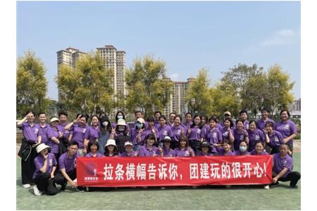 最好的我們，最棒的團隊