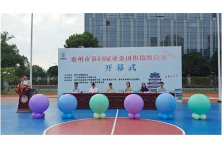 【清源實力】超燃戰(zhàn)績暑期收官，圍棋精英盡在清源