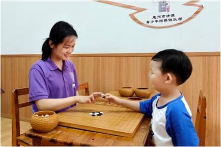 【好機(jī)構(gòu)=好老師】如何選擇更好的圍棋老師？