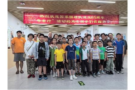 棋脈綿延六十五載 清源傳承再啟新篇 ——國家圍棋（集訓）隊成立65周年元老惠州行側記