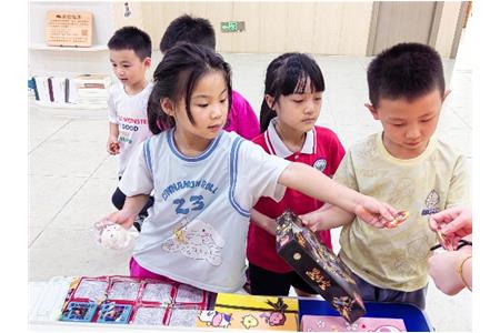 課后時(shí)光，遇見(jiàn)成長(zhǎng)